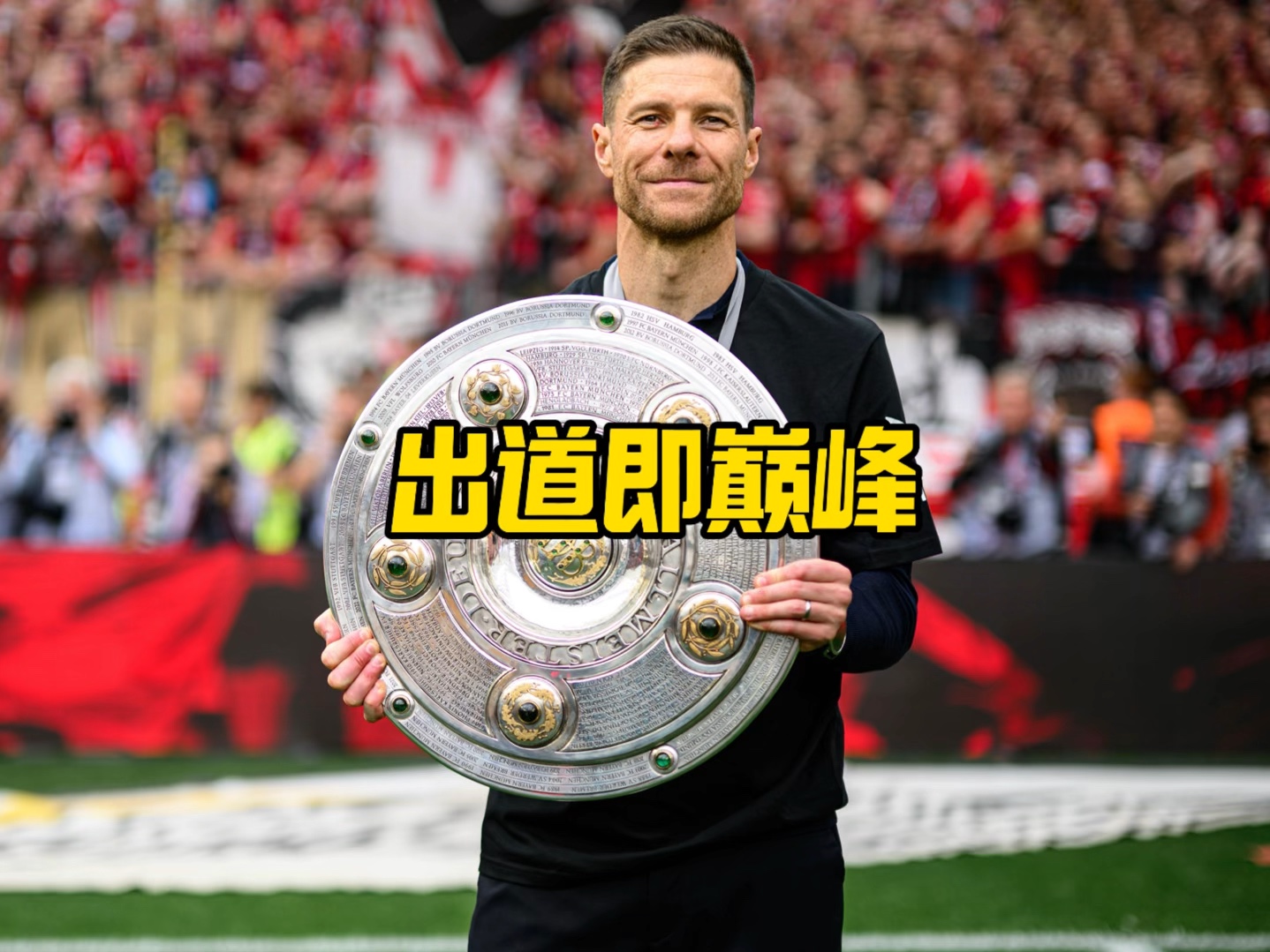 则是相