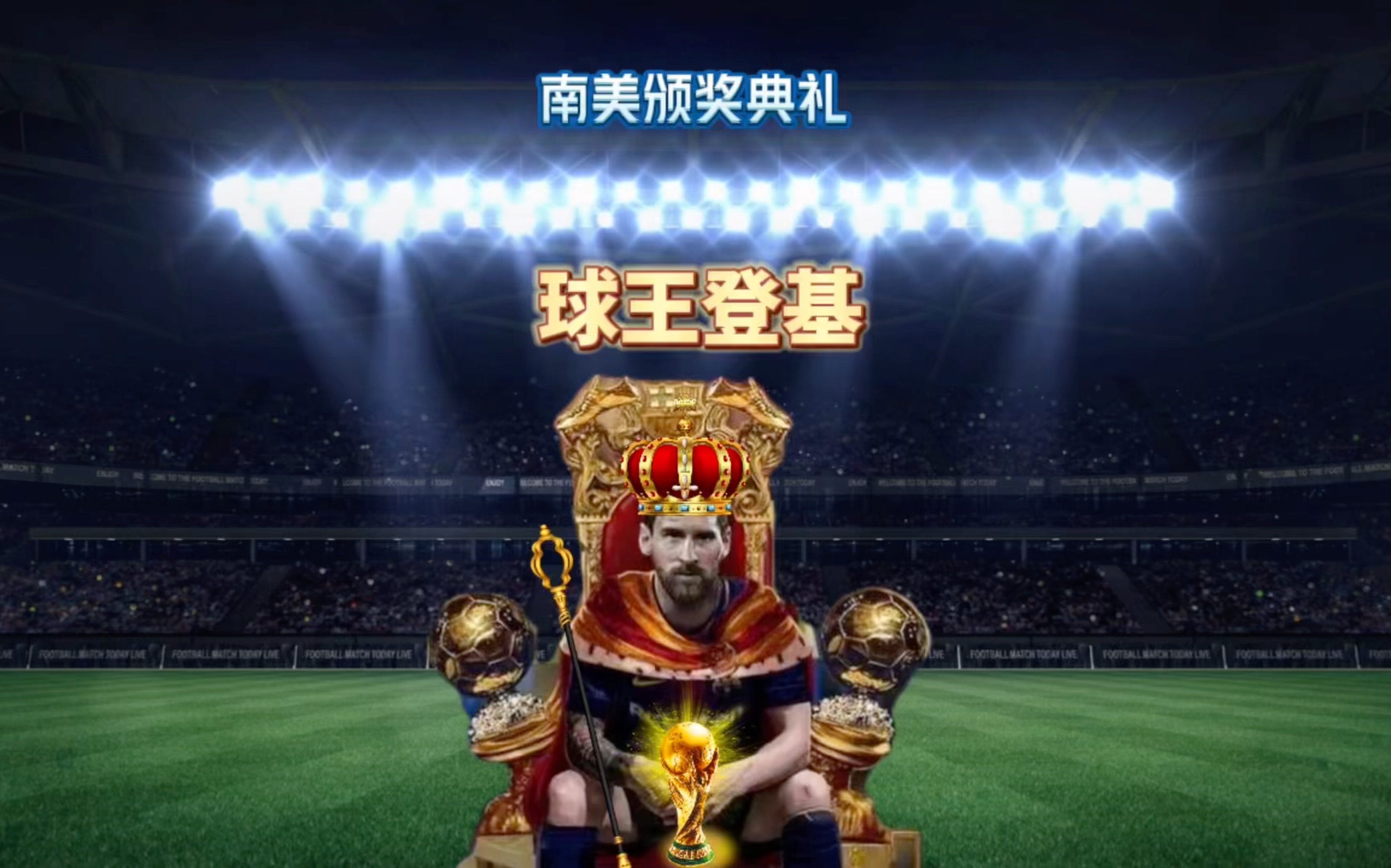 能力还看到