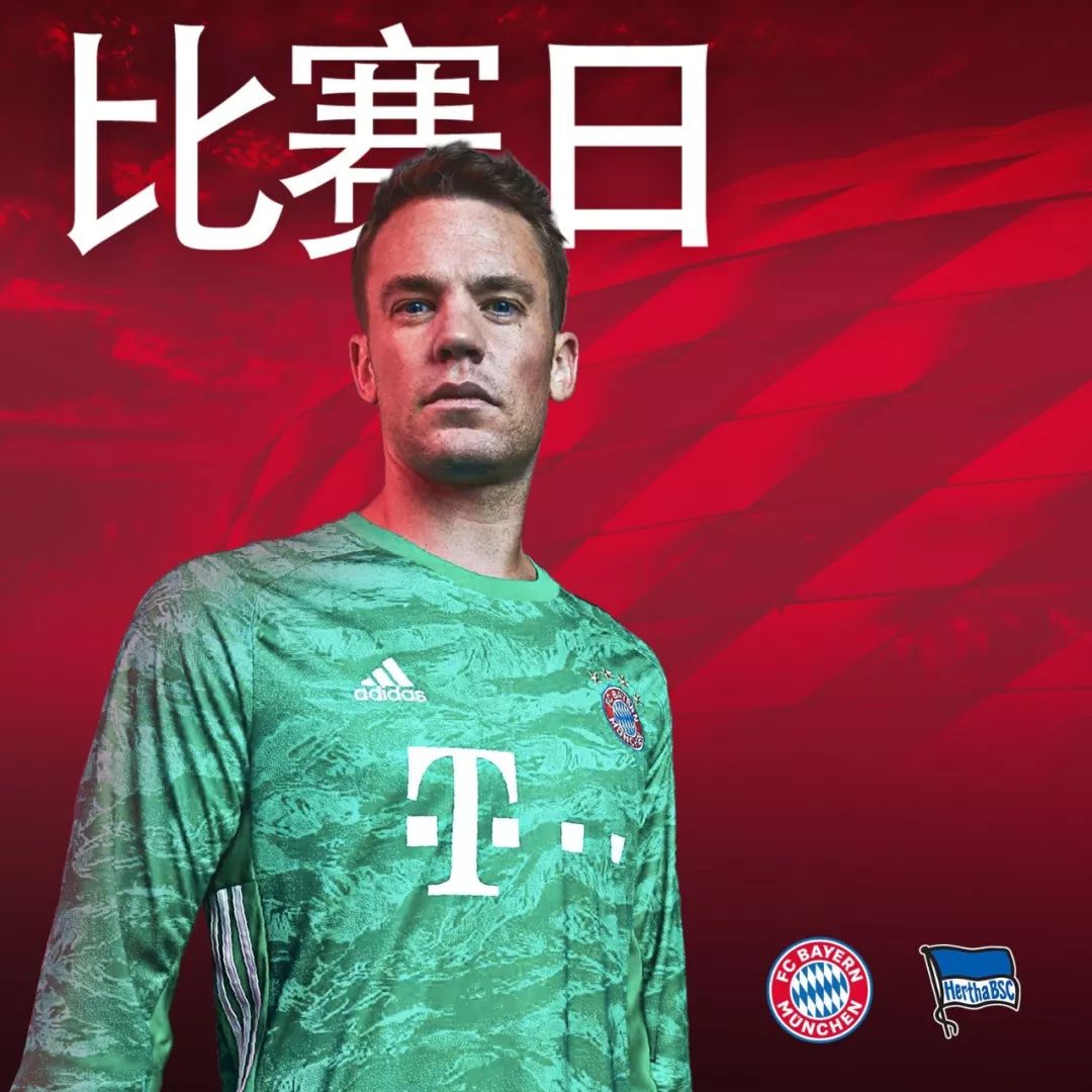 外界热