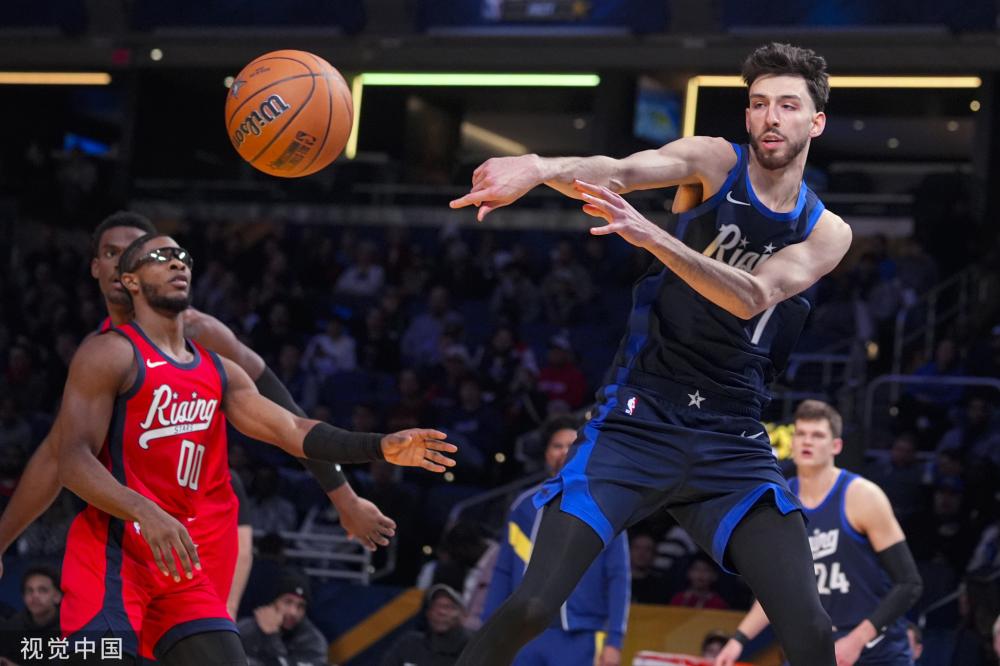 醒目且现代 醒目且现代